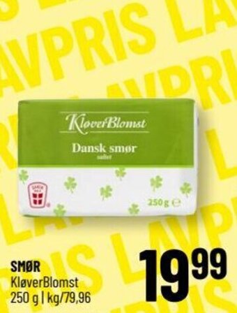 Løvbjerg SMØR KløverBlomst tilbud