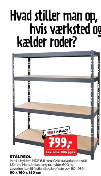 jem & fix Ukendt stålreol tilbud