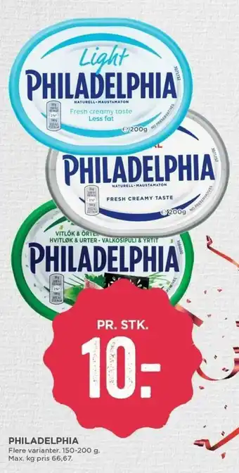 MENY Philadelphia 150-200g tilbud