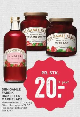 MENY Den Gamle Fabrik Drik Eller Marmelade 270-425g tilbud