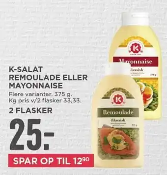 MENY K-Salat Remoulade Eller Mayonnaise 375g tilbud