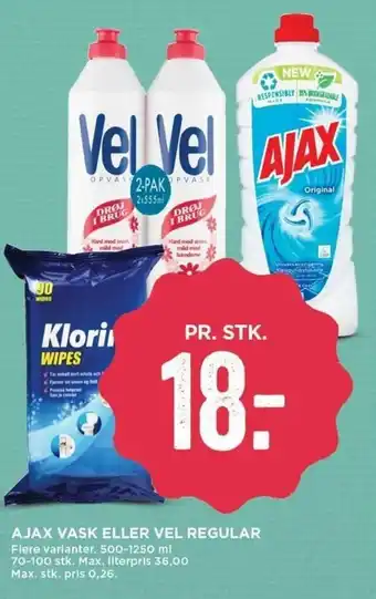 MENY AJAX Vask Eller Vel Regular tilbud