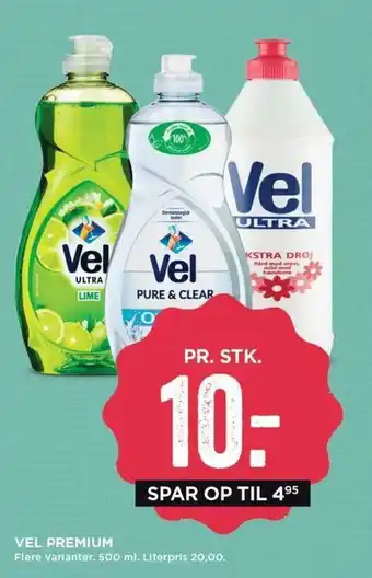 MENY Vel Premium 500ml tilbud