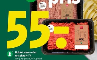 Coop 365 Hakket okse- eller grisekød 4-7% tilbud