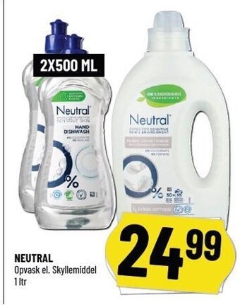 Løvbjerg Neutral tilbud