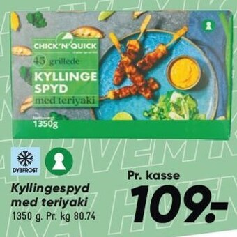 Bilka Kyllingespyd med teriyaki tilbud