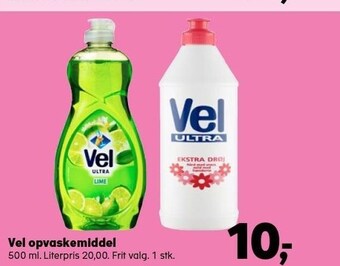 Vel opvaskemiddel
