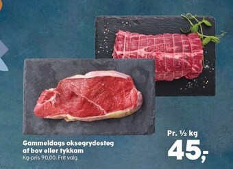SuperBrugsen Gammeldags oksegrydesteg af bov eller tykkam tilbud