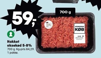 Kvickly Hakket oksekød 5-8% tilbud