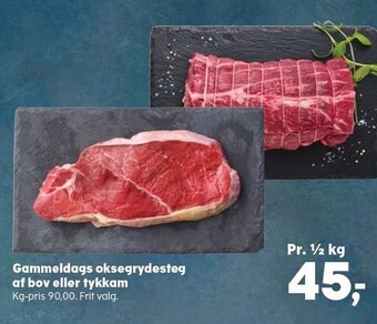 Kvickly Gammeldags oksegrydesteg af bov eller tykkam tilbud