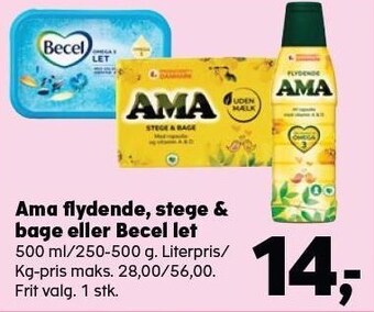 Kvickly Ama flydende, stege & bage eller becel let tilbud