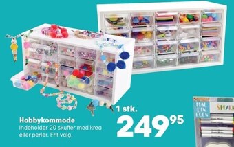 Kvickly Hobbykommode tilbud