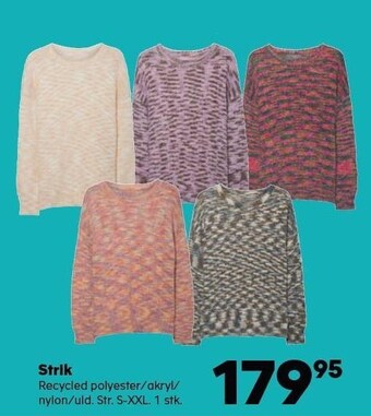 Kvickly Strik tilbud
