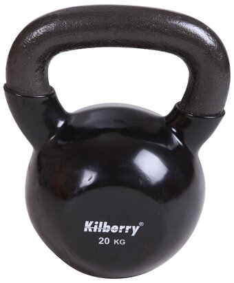 Kilberry kettlebell 20 kg