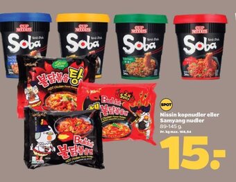 Netto Nissin kopnudler eller Samyang nudler tilbud