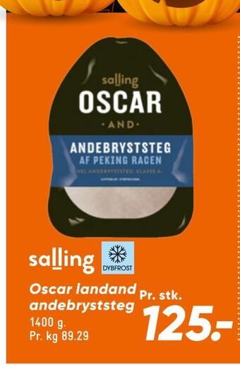 Bilka Oscar landand andebryststeg tilbud