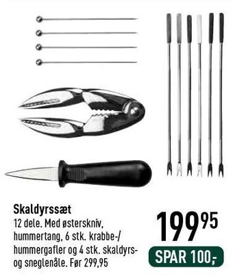 Imerco Skaldyrssæt tilbud