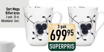 Imerco Sort mega riflet krus tilbud