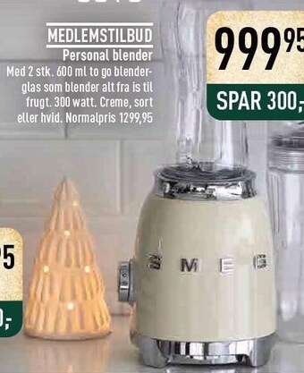 Personal blender