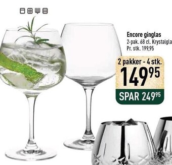 Encore ginglas
