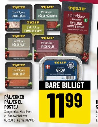 Løvbjerg Pålækker spegepølse tilbud