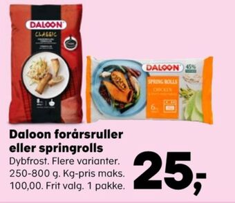Kvickly Daloon forårsruller tilbud