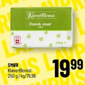 Løvbjerg Kløverblomst smør tilbud