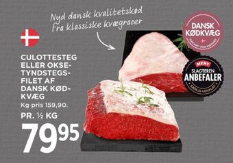 MENY Ukendt okseculotte tilbud