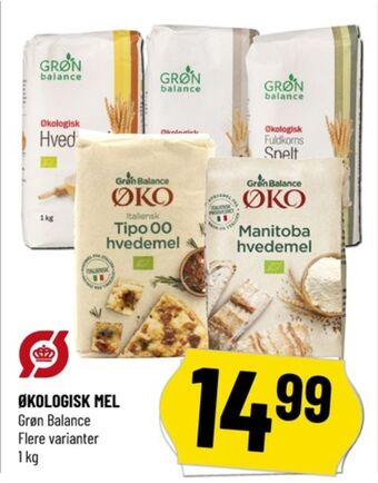 Løvbjerg Grøn balance hvedemel tilbud