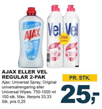 Let-Køb Ajax eller vel regular 2-pak tilbud