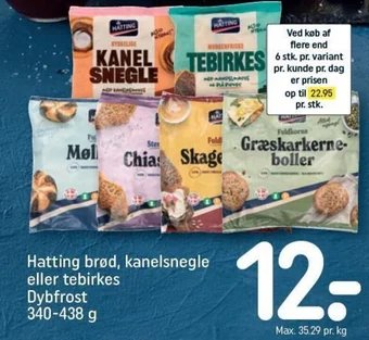 REMA 1000 Hatting brød, kanelsnegle eller tebirkes tilbud