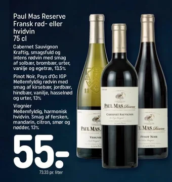 REMA 1000 Paul Mas Reserve Fransk rød- eller hvidvin 75 cl tilbud