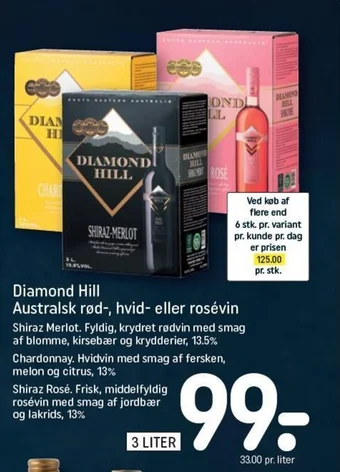 REMA 1000 Diamond Hill Australsk rød-, hvid- eller rosévin tilbud