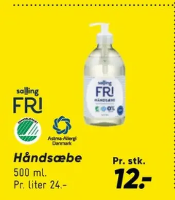 Bilka Salling fri flydende sæbe tilbud