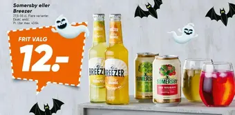 Bilka Breezer rtd tilbud