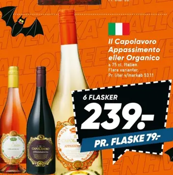 Bilka Ukendt italiensk rosévin tilbud