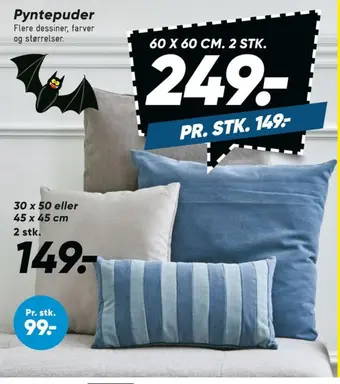 Bilka Ukendt puder tilbud