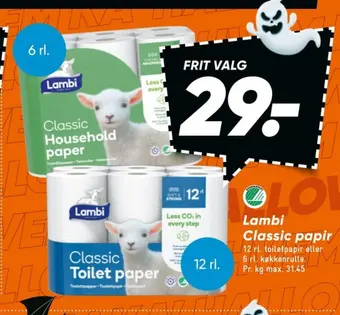 Bilka Classic toiletpapir tilbud
