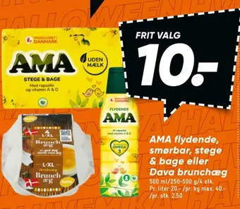 Bilka Ama margarine-fast tilbud