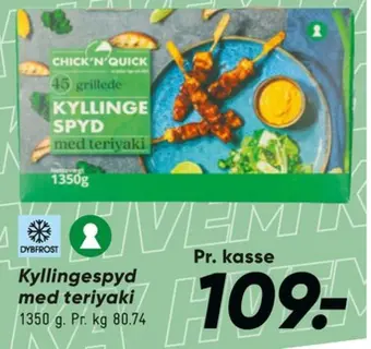 Bilka Chick n quick kyllingespyd tilbud