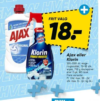 Bilka Ajax rengøring - universal tilbud
