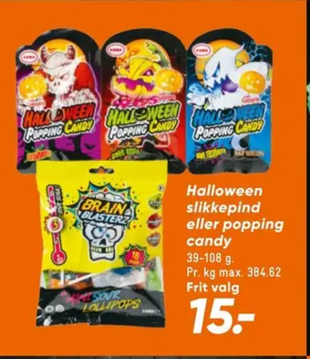 Bilka Brain bitz slik tilbud