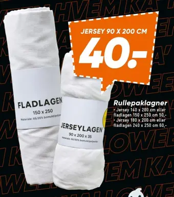 Bilka Ukendt lagen tilbud