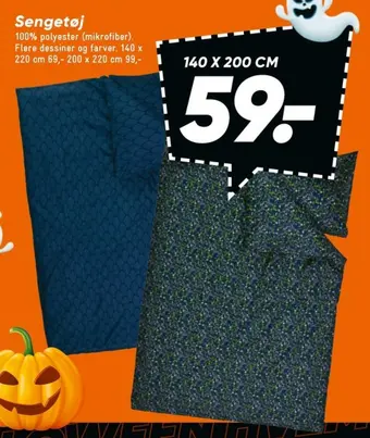 Bilka Ukendt sengesæt tilbud