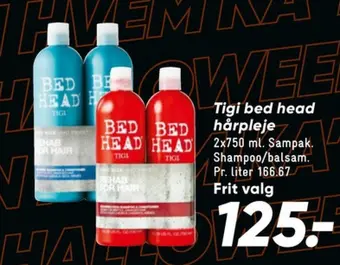Bilka S factor shampoo og balsam tilbud