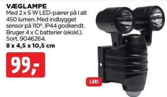 jem & fix VÆGLAMPE tilbud