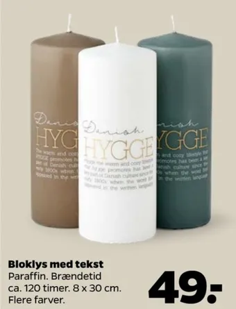 Netto Ukendt bloklys tilbud