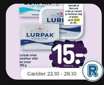 Netto Lurpak smør eller smørbar, 200 g tilbud
