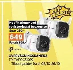 Power Overvågningskamera tilbud