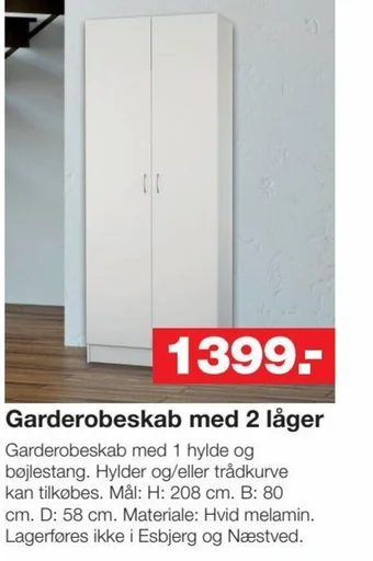 Bauhaus Garderobeskab med 2 låger tilbud